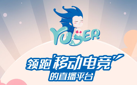 黑石总裁：数据中心需求有增长空间）