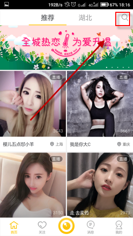 女孩遭实训基地「教官」殴打不敢说，以为是妈妈授意，这反映出家庭教育中的哪些问题？孩子为何会选择沉默？
