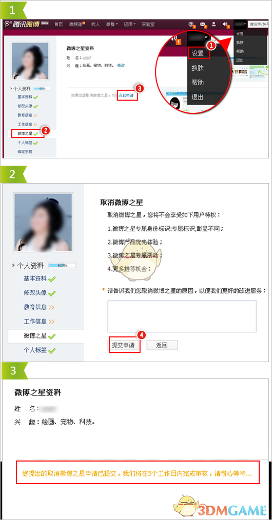 中国新援缅地震救灾物资运抵交付
