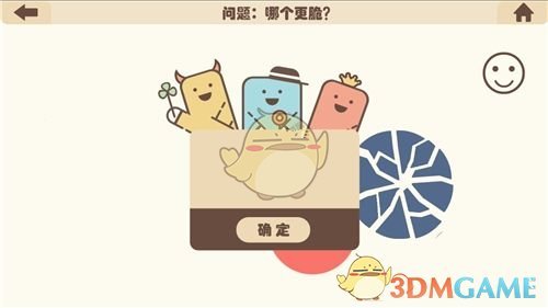 上任才一天，特朗普对中国出手了！