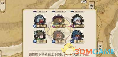 微博漫展偶遇哪吒配音演员