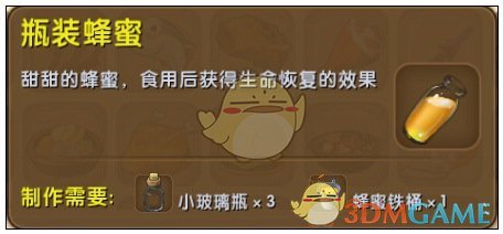 《琅琊榜》中的权谋算无遗策，凭什么说权谋不如《大明王朝1566》？