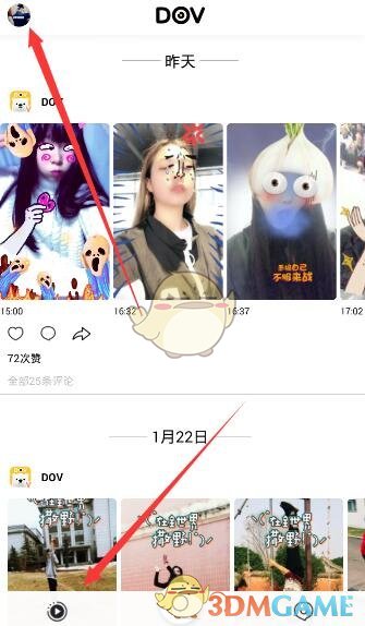 著名“爷孙恋”男主去世，27岁娇妻继承千万遗产后，惊天反转：她的惨状我不敢看…