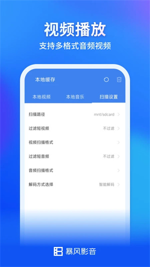陈芋汐全红婵合体夺冠