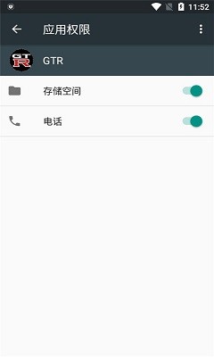 怎么样阅读历史？什么叫做“读史可以明智”？