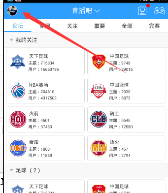 中国主导身体，英伟达要做大脑，特斯拉“做整合”——大摩详解人形机器人100强公司！