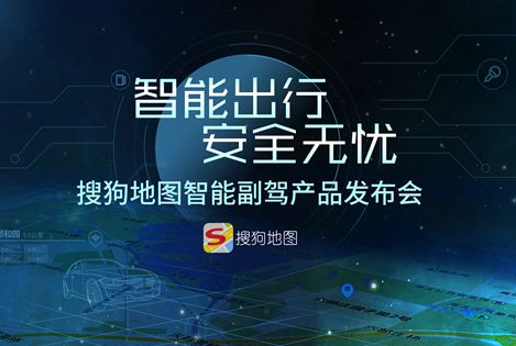 日本知名巨头公司宣布将裁员1万人