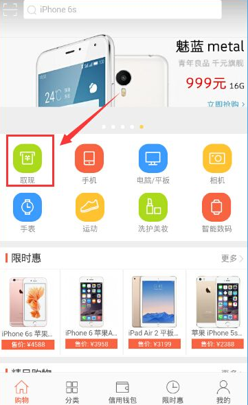 如何看待乌克兰的现状？
