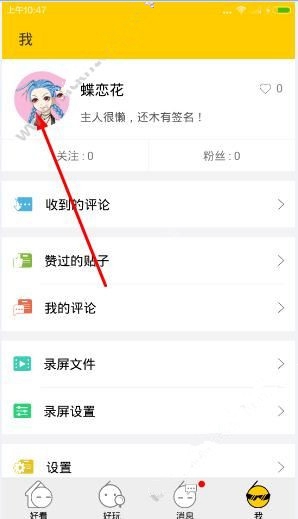 普京表示，俄军在全部战线上掌握着战略主动权，会将乌军彻底击溃！对此你怎么看？