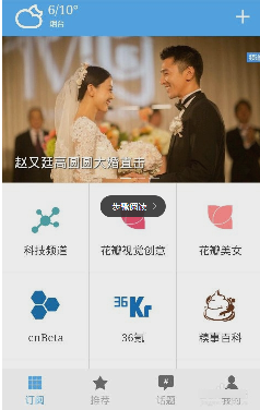 鬼鬼无预警当妈，和她同期的“黑涩会美眉”如今怎样了？）