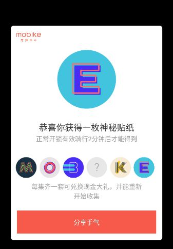 贾跃亭的法法汽车订单爆了!
