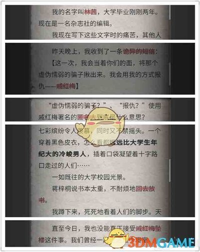 零基础一个月，一天学 7 小时，有办法熟练掌握前端并且单人开发软件吗？