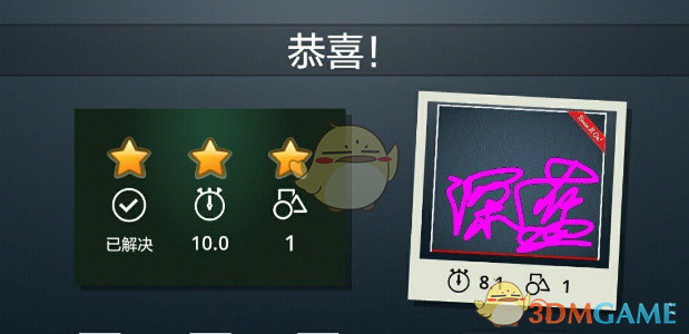 生活中你们见过最愚蠢的设计是啥？