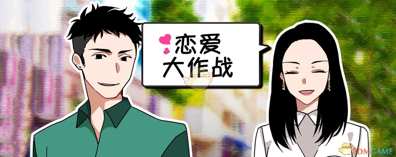 曝东航一架飞机哈尔滨起飞后，因机长「空中失能」挂紧急代码后返航，什么是空中失能？该如何应对这一状况？