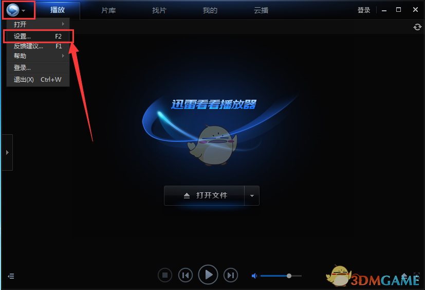30岁以后，普通人还能重启人生吗？