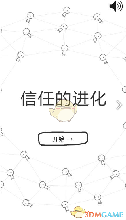 如果进化出海洋生物文明，你觉得他们可能是怎么克服无法使用火而发展起来的？