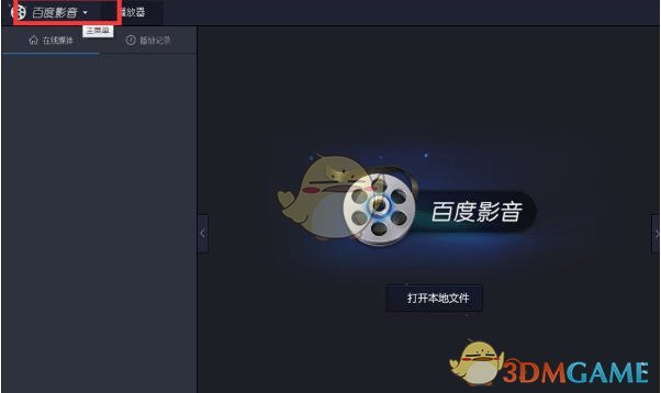 学先进 勇担当丨阿拉善盟“担当作为好干部”哈斯巴根：实干为笔，绘就乡村全面振兴新画卷