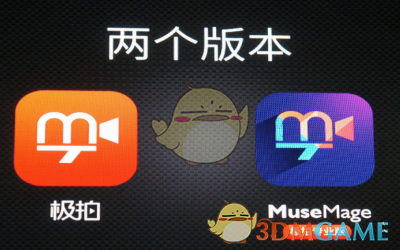 动车停摆被困车厢超4小时乘客发声