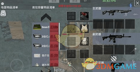 虚位以待 | 国金证券研究所诚聘英才！