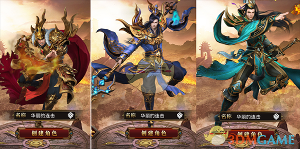以色列遭袭机场大量航班取消