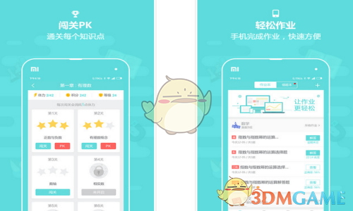 00后开始反向富养妈妈了