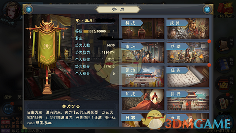 PCS（Pcs.是什么意思）
