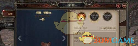 TES 连续战胜 LPL 五支强队，后续先锋赛能打赢 HLE 吗？