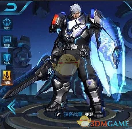 郑州通报摊贩被城管授意收取香烟