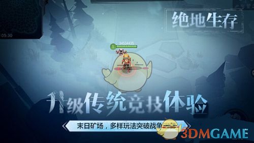 杨超越太权威了