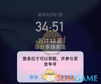 “²⁰²⁵/₀₄.₀₃人间四月天，这样发圈，没人舍得屏蔽你”