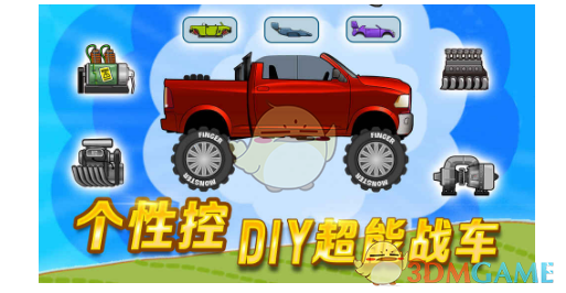 济南“胖人鱼”瘦了：三个月减五六斤