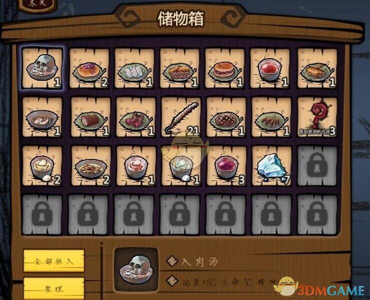 大科学装置夸父建设按下加速键