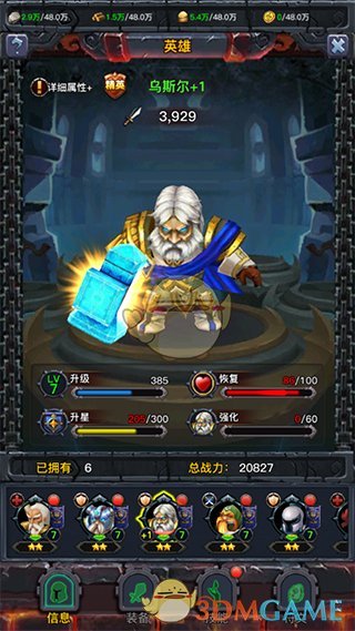 为什么「碳链强聚集」这种一眼假的幻觉却能让几乎所有的大语言模型集体「翻车」？