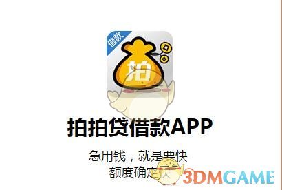 如何看待网传 1 月 25 日刘强东现身参加员工新春家宴？