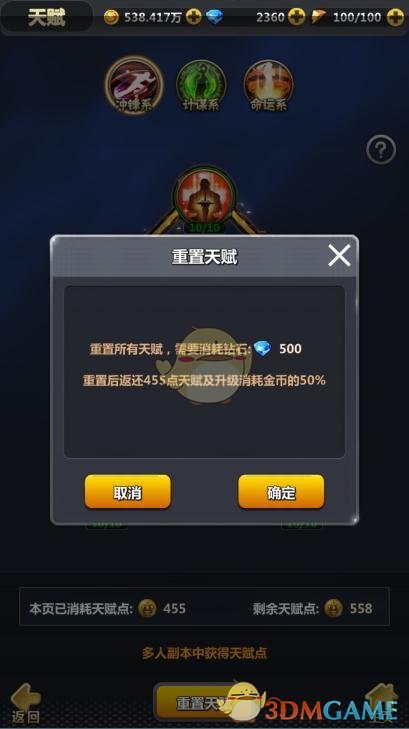 被错杀的红利股，连年高分红高股息高ROE的优质超跌股，仅13只，大资金已出手