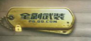 下一个天亮好哭