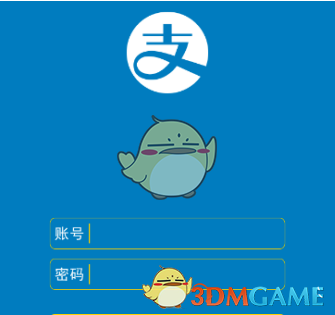 被6岁女孩的书法水平惊到了