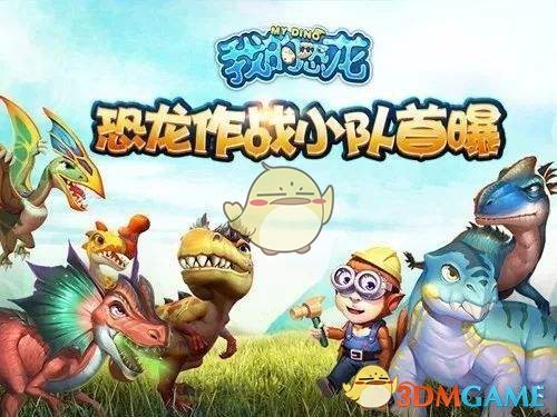辽宁辽阳一饭店突发大火