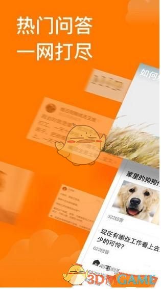 RED新专先行曲