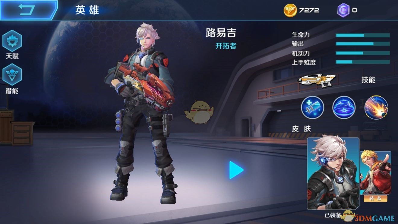 宁德时代香港股票发售已获足额认购