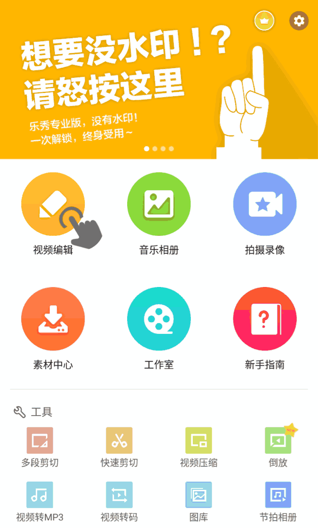 患者来了笑相迎，腕带床头双核对