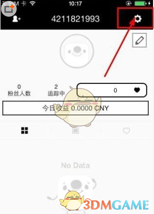 2025 年五一档电影如果必须选一个，推荐选哪个？为什么？