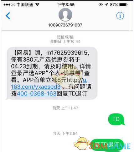 怎样评价徐阶？