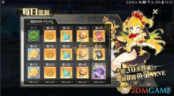 “全世界最干净的头像出现了！”