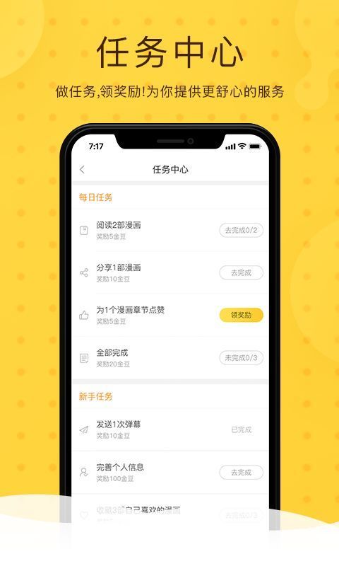 上海一单位建筑外立面装饰起火