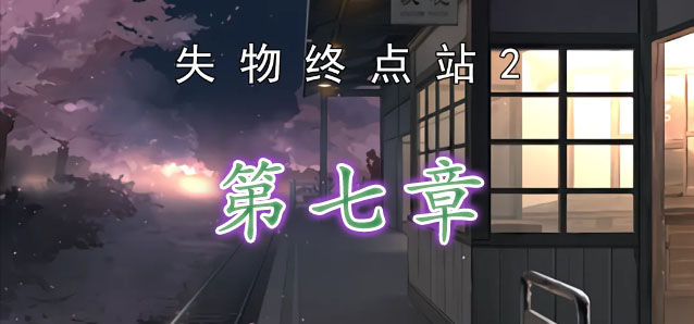 第二周招聘信息（2025年2月24日）