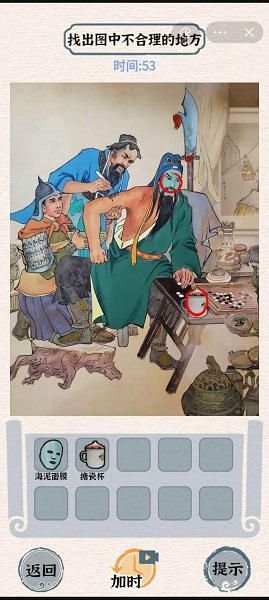 班级里的五类女同学，太真实了