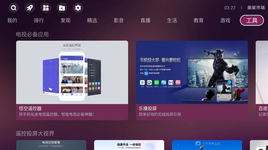 某团队发布满血 DeepSeek 一体机，将成本降至十万元级，这是什么水平？如何评价这款部署方案？