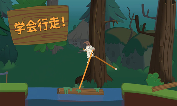 NIP翻盘战胜TES