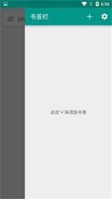 如何评价华为官宣鸿蒙电脑将在 5 月亮相，对此你有哪些期待？与现有 PC 操作系统会有何区别？
